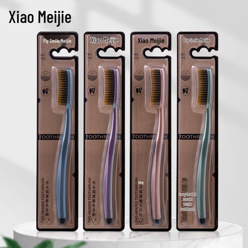 Three Smiles Soft Bristle Toothbrush Pack - Long Handle, Fine Filament for Gum Care, Household Family Set. Individually Wrapped