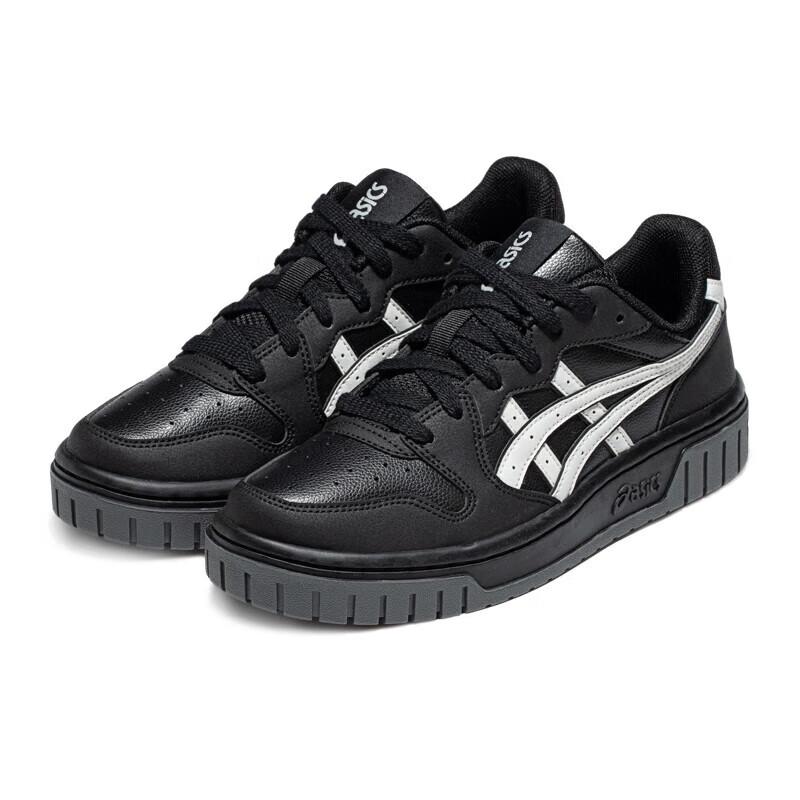 ASICS COURT MZ 2.0 Unisex Casual Shoes
