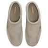 Nike ACG Rufus College Grey Unisex Sneakers Khaki Phantom Soft-Pearl HJ4334-001