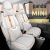 2023 Panda Mini Special Leather Seat Cover for All Seasons