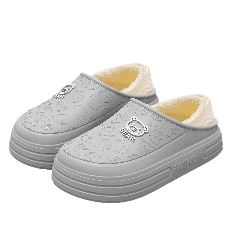 Wasserdichte Hausschuhe, Indoor-Heim-Anti-Rutsch-Taschen und warme Baumwollschuhe mit Fleecefutter