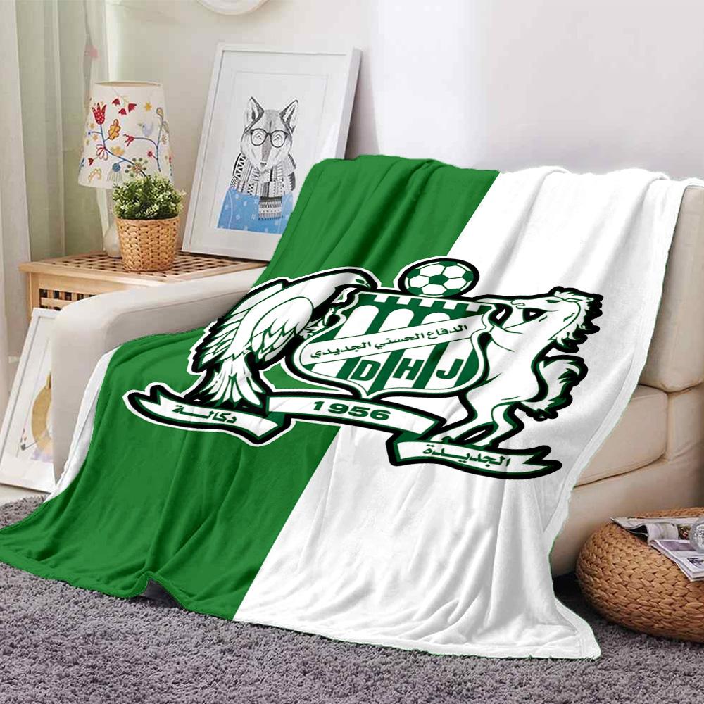 Difaa Hassani Jadidi DHJ Print Flannel Blanket High Quality Warm Comfortable Cover for All Seasons Perfect for Gifts Home Decor