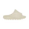 adidas Yeezy Slides Kids Bone 2022 Kids Sneakers White FZ5902