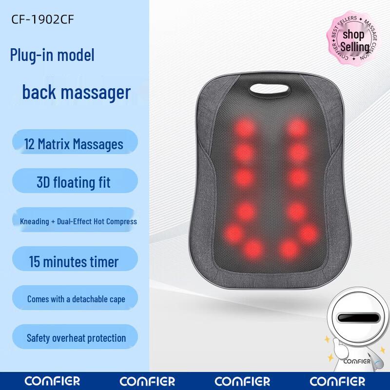 COMFIER Heated Lumbar and Back Massager