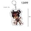 Raiden Shogun & Yae Miko Genshin Impact Acrylic Keychain