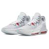Nike LeBron Witness 6 EP 'Pure Platinum' Sneakers DC8994-003