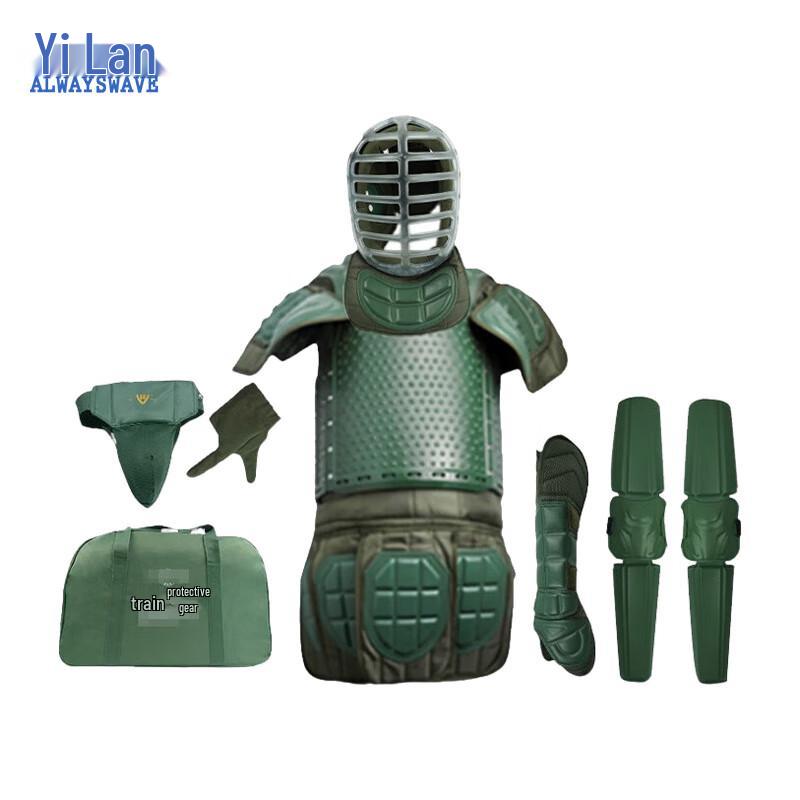Набор защитного снаряжения для тренировочных боев Yilan