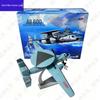 War God KJ-600 Airborne Early Warning Aircraft Model