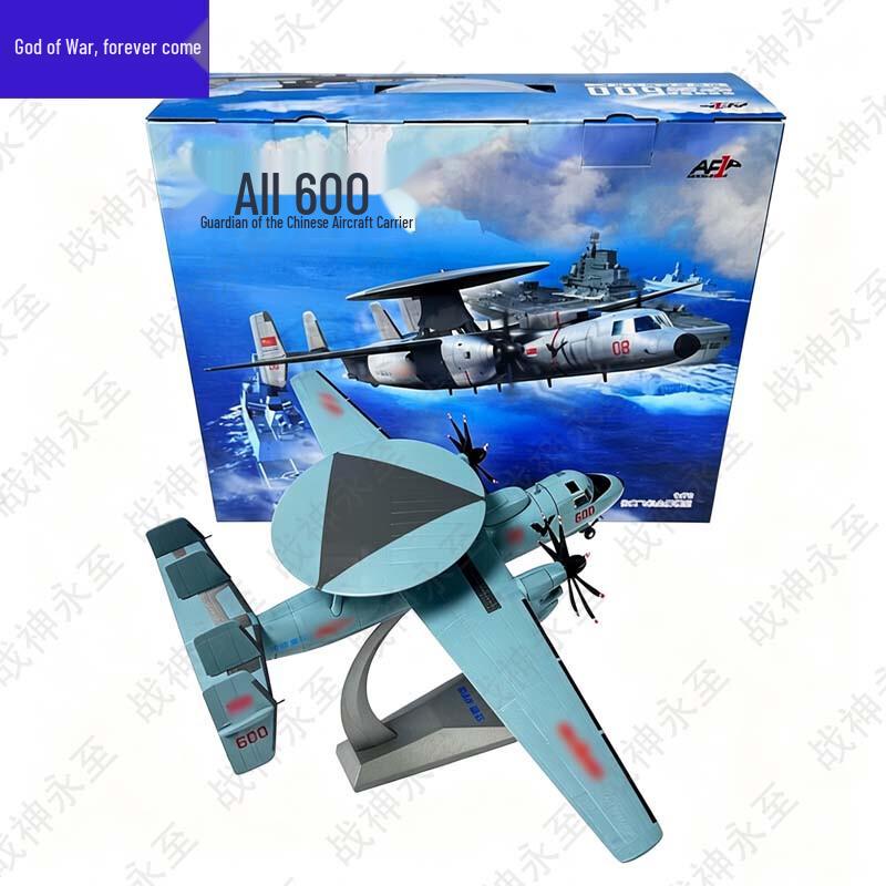 War God KJ-600 Airborne Early Warning Aircraft Model
