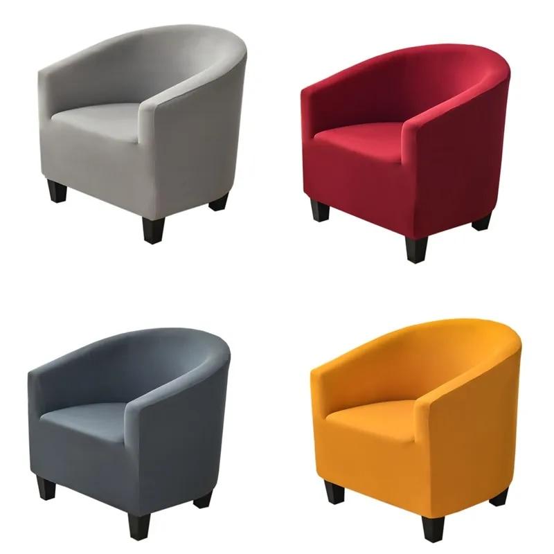 Solid Color Armchair Sofa Cover Relax Stretch Single Seat Bath Tub Club Couch Slipcover for Living Room Elastic Protector Cover