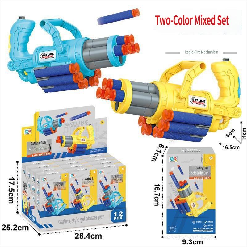 Gatling Children Eva Soft Bullet Gun Boy Toy Simulation Hand Gun Model Outdoor Game Kids Gift Battle Play Plastic Mini Pistol