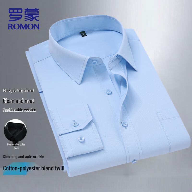 ROMON Men s Wrinkle-Resistant Business Casual Long Sleeve Shirt 3XL