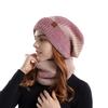 Knit Hat and Neck Warmer Warm and Cold Weather Perfect for and Outdoor 9971 Women's Set, Protection, Unisex, Cycling, Motorcycles, Skiing,