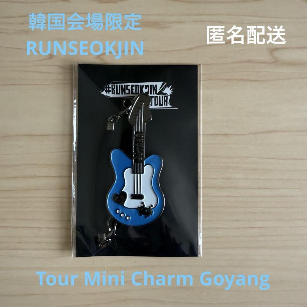 [USED] BTS JIN Korea Venue Limited Tour Mini Charm Goyang