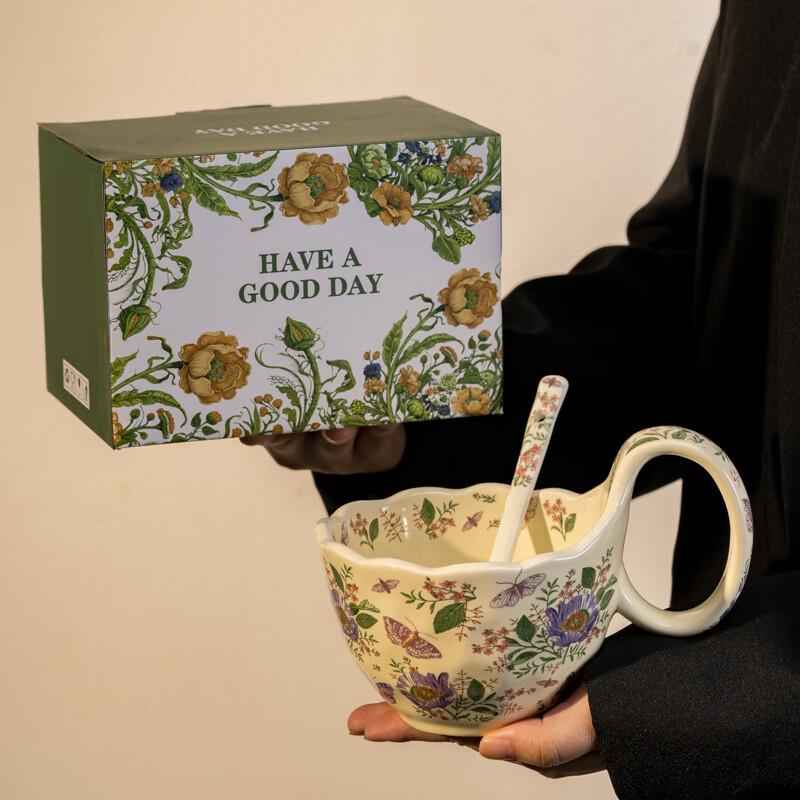 

OLOEY Floral Yellow Curved Handle Ceramic Mug Set