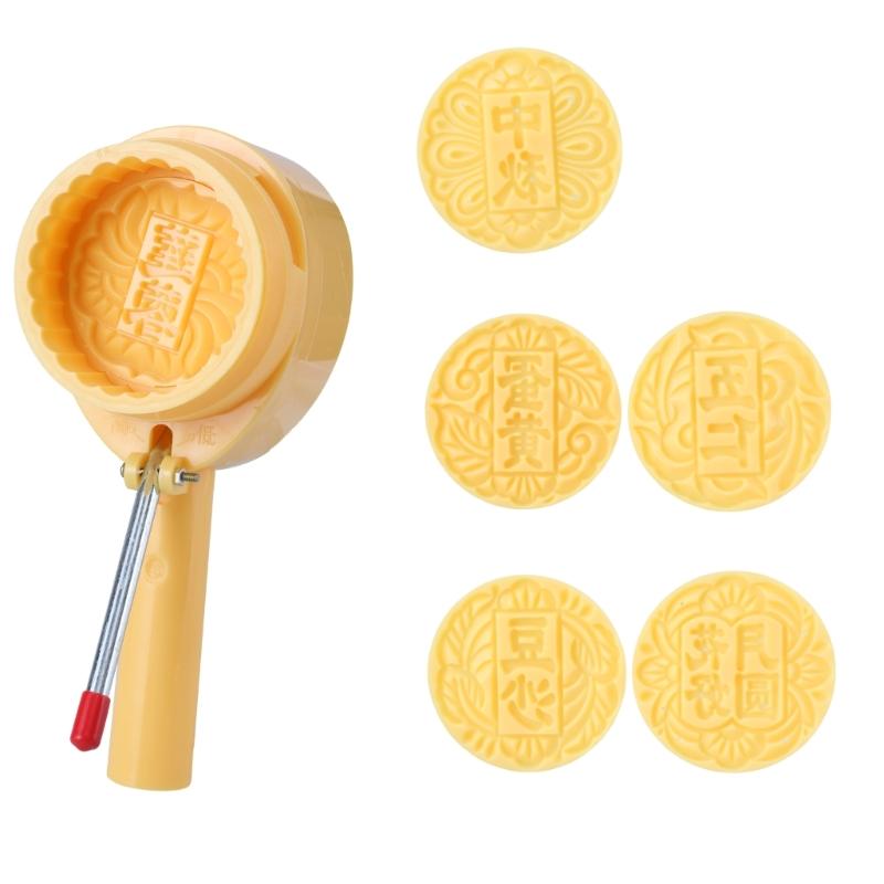 MidAutumn Festival Moon Cake Maker Flavor/Flower Moon Cake Molds Cookie Stamps Hand Press Cookie Dessert Cutter
