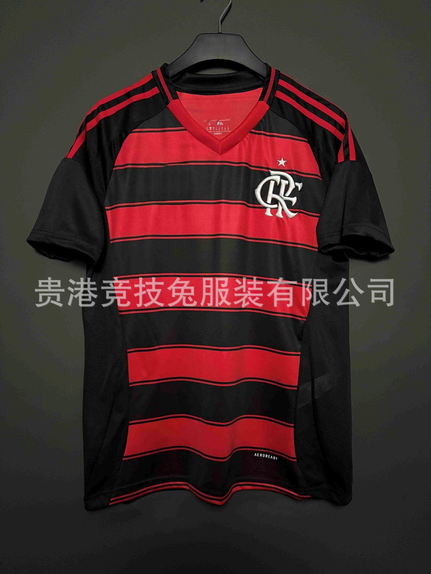 25-26 Футболки Galaxy Home Club Fan Edition Трех Стандартов Полные Фанаты S