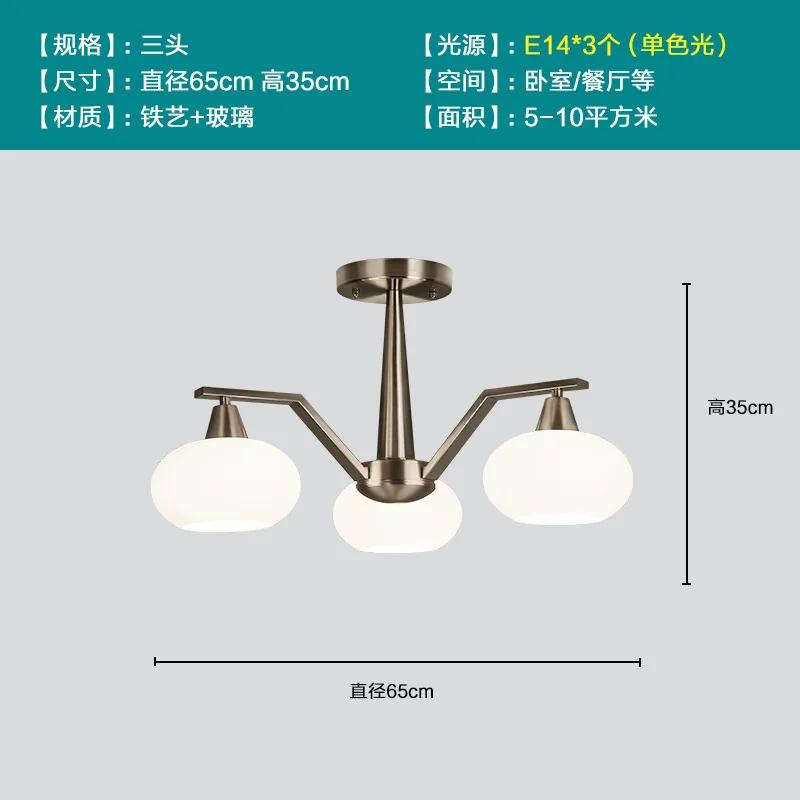 Candelabru Modern Metal Nichel LED Iluminat Decor Living Sufragerie Lămpi Pandantive LED Dormitor Lumină Suspendată Corp de Iluminat