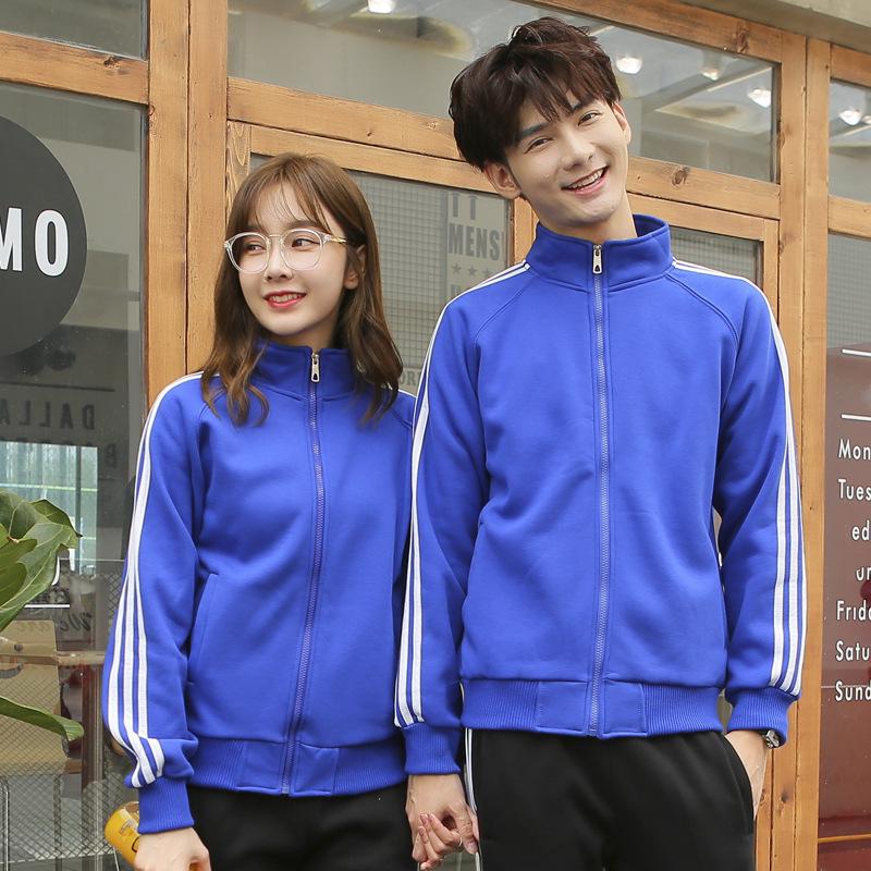 Fleece-Lined Women's Hooded Jacket with Embroidered Uniform Design and Stand-Up Collar