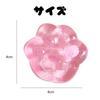 Paw Print Squeeze Toys of Stress Relief Goods by StoneS and Irritation Relief (Set 5) - - Habit-Boosting