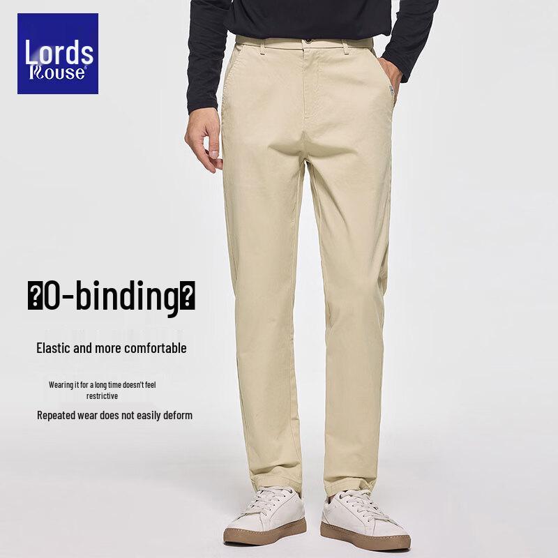 Luozi Men's Premium Cotton Straight-Leg Casual Trousers