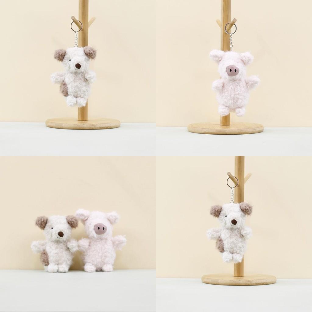 Delightful Fluffy Dog Plush Toy Keychain With Cute Pig Design For Backpack Decoration