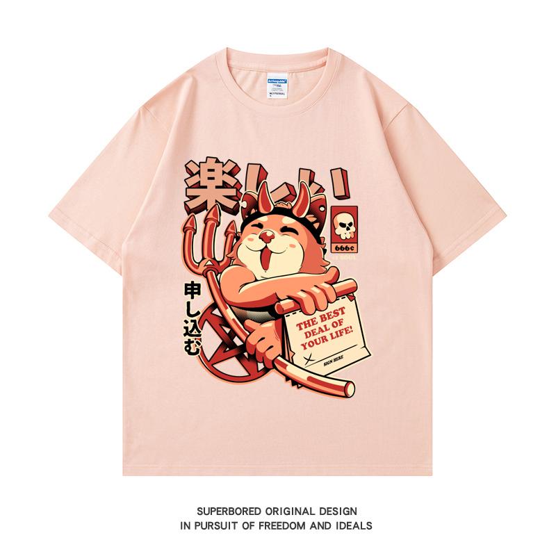 

220GSM Тяжелая футболка, футболка из 100% хлопка, лучшее предложение, мужская повседневная футболка с круглым вырезом и принтом, базовые мужские топы, футболка