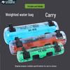 Transparent PVC Water-Filled Fitness Weight Bag - Squat and Exercise Equipment