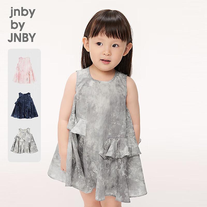 JNBY Baby Girls  Summer A-Line Dress 80cm