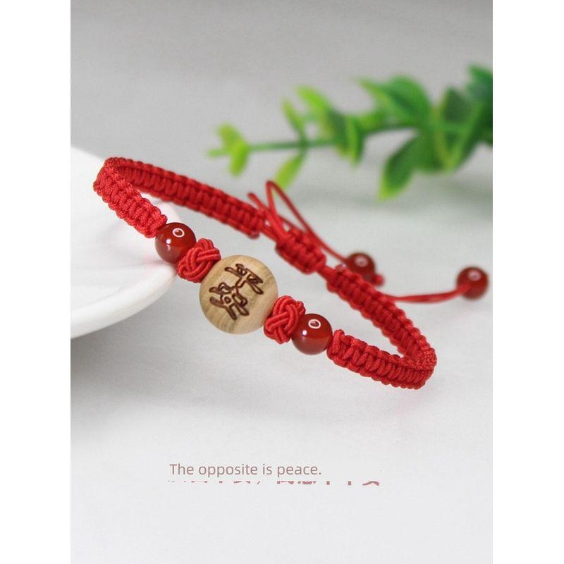 

Женский ручной работы Древний стиль Зодиак Мода Этот год животного Красная веревка Red Rope Zodiac Chicken (Adult)