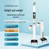 SHANGHE Smart Voice Height & Weight Scale with Body Composition Analysis (CN Version)