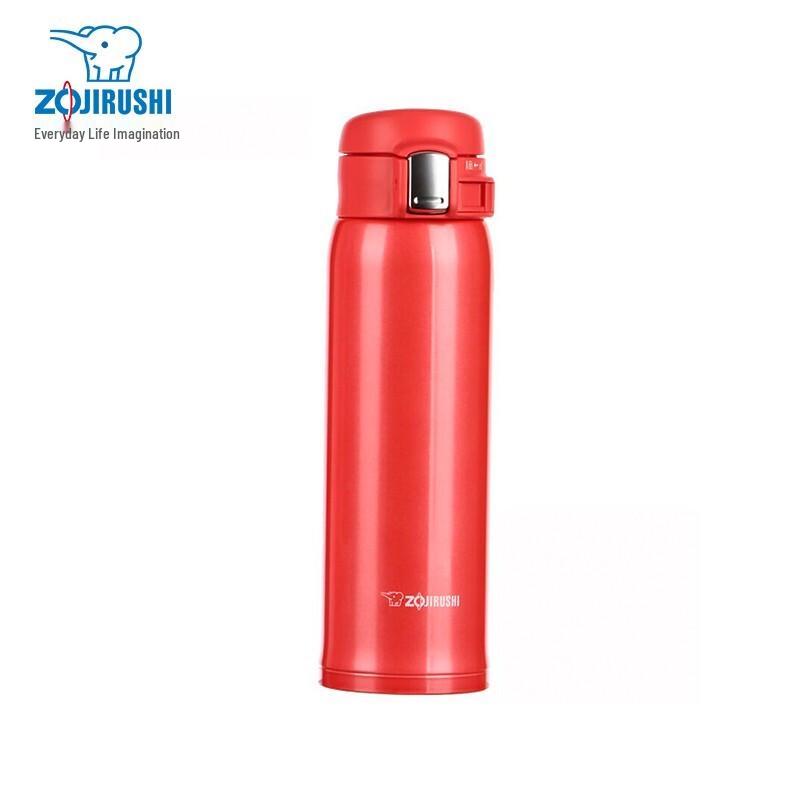 Zojirushi Stainless Steel Vacuum Insulated Mug