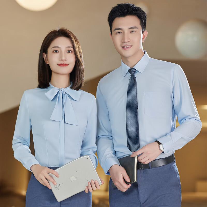 Унисекс деловая рубашка с длинным рукавом Assorted Sizes