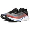 Nike Zoom Fly Shanghai Rebels Sneakers Casual BQ6896-001