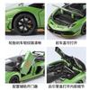 1:24 Aventador SVJ 63 Roadster Alloy Car Toy Model with Sound & Light Realistic Detail for Kids' Playtime & Collectors' Delight