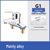 Stainless Steel Rotating Faucet for Kitchen & Wash Basin - Hot & Cold Water Switch