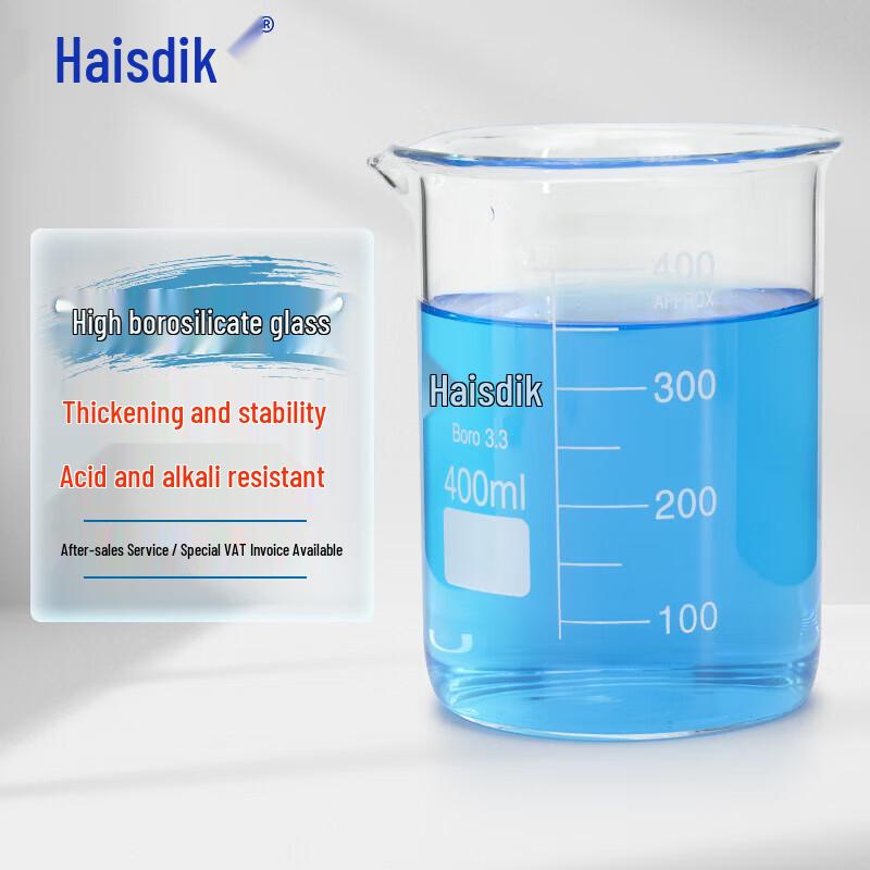 Hestick HKCL-168 Low Form Glass Beaker
