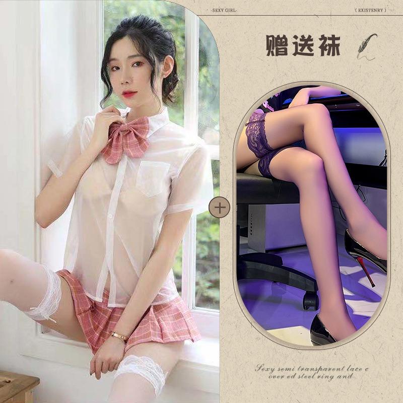 Sexy lingerie girls' school wear transparent shirt short skirt girls' uniform suit pure and sweet temptation tight