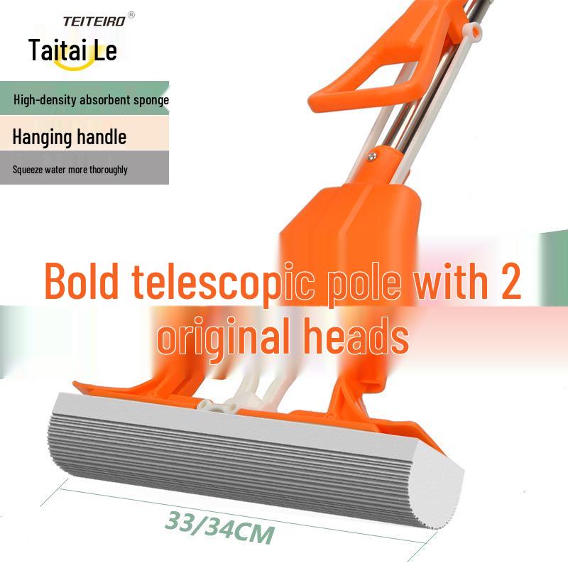 Totole Foldable Absorbent PVA Sponge Mop - Hands-Free, Large Squeeze Design for Easy Cleaning