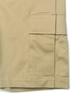 MMIC Apex Cargo Shorts Beige