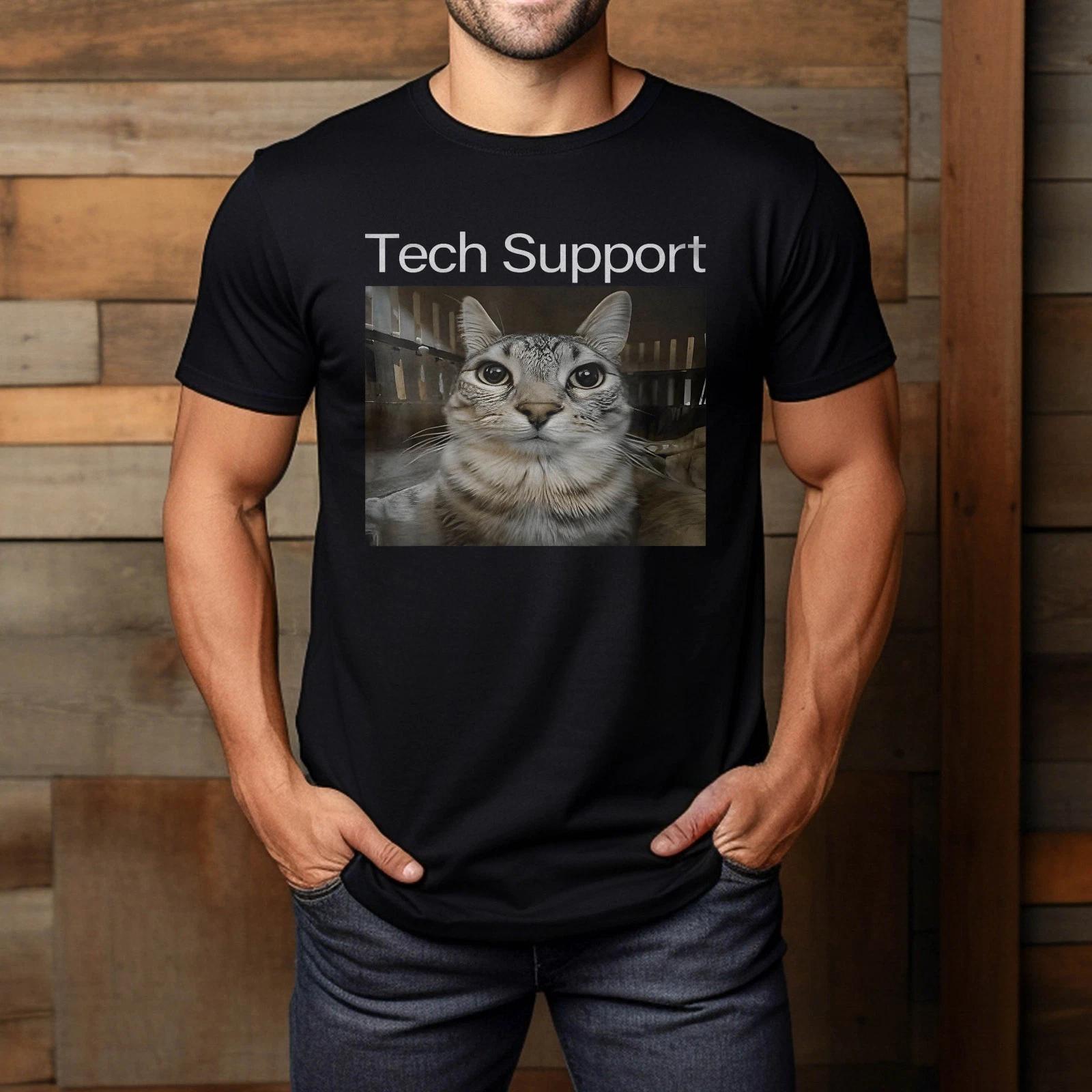 Tech Support Silly Staring Cat Meme Gen Alpha Humor Brainrot T-Shirt 2XL