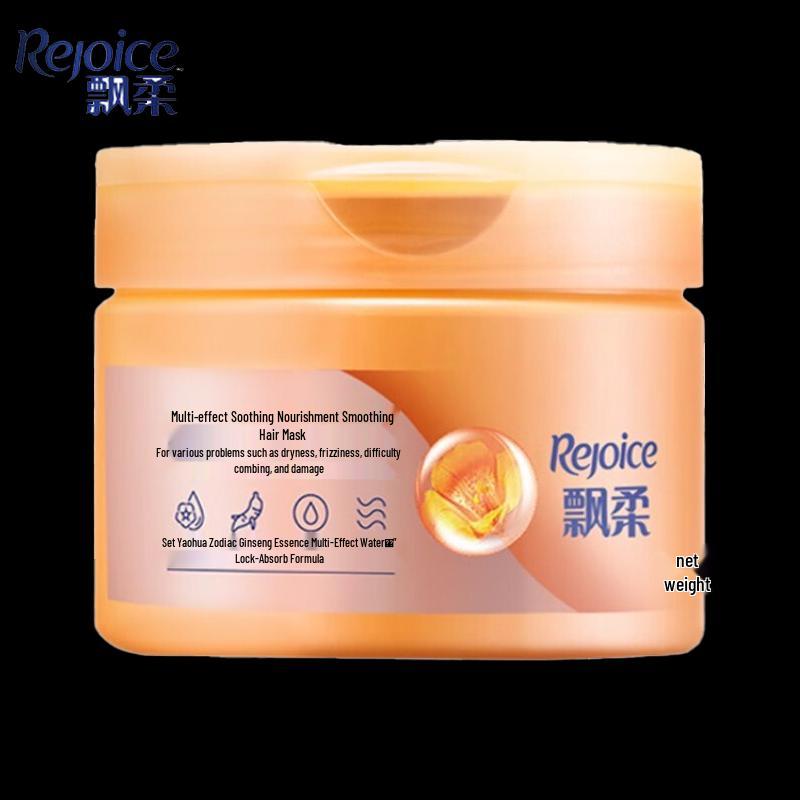 Rejoice Multi-Effect Hair Mask