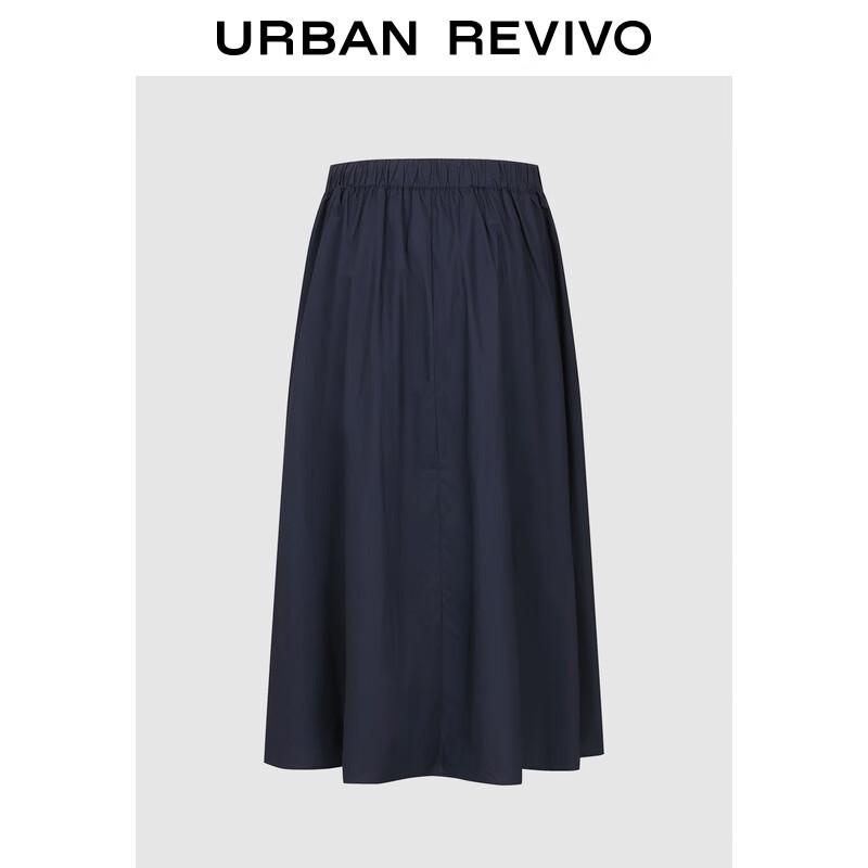 UR 2025 Autumn Women's A-Line Midi Skirt
