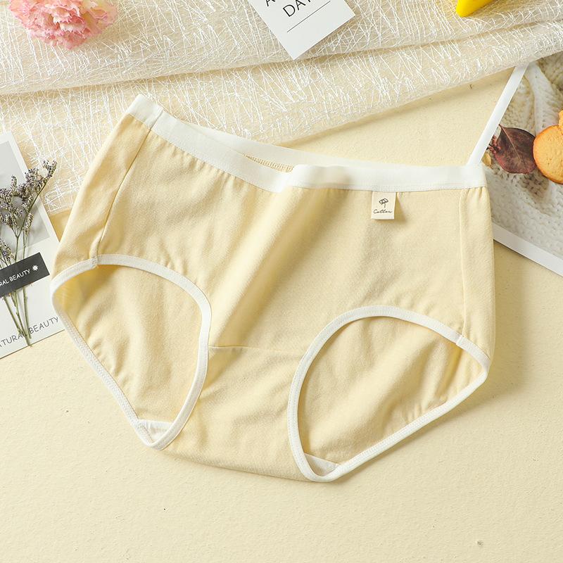 

Японское женское хлопковое нижнее белье. Модные и дышащие трусы. Бесшовное и минималистское нижнее белье. XL светло-желтого