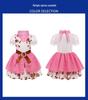 Girls' Pink Denim Western Cowboy Skirt Halloween Costume Set