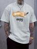Rundhals-Kurzarm-T-Shirt mit süßem schlafenden Katzen-Aufdruck