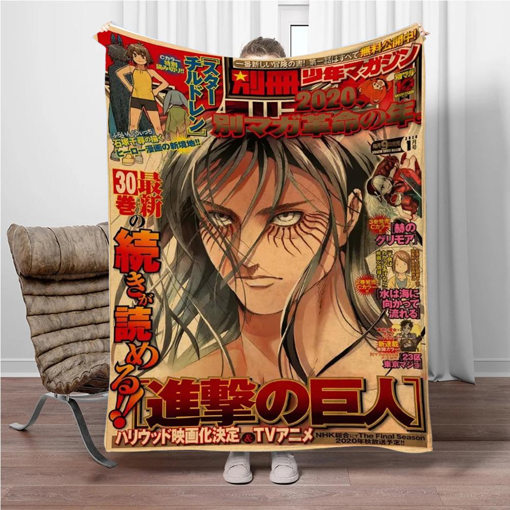 Vintage Japanese Anime Attack-on-Titan Flannel Blanket Soft Warm Throw Nap Blanket For Sofa Office Bed Office Camping Travelling