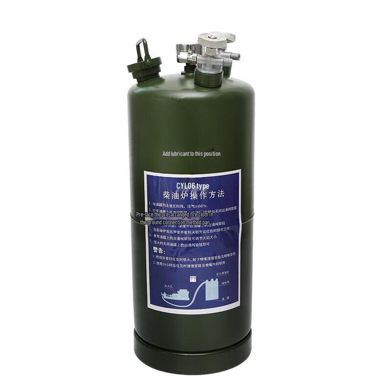 Zutong 2002-150 Trailer Alcohol Fuel Tank