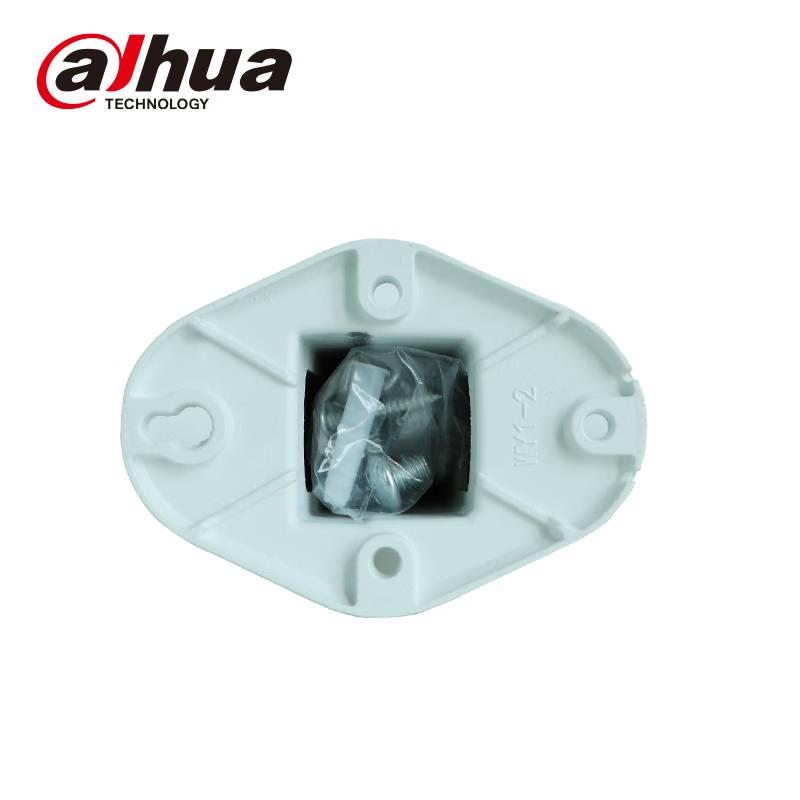 Dahua Wall Mount Bracket for Bullet Cameras CN plug (adapter included)