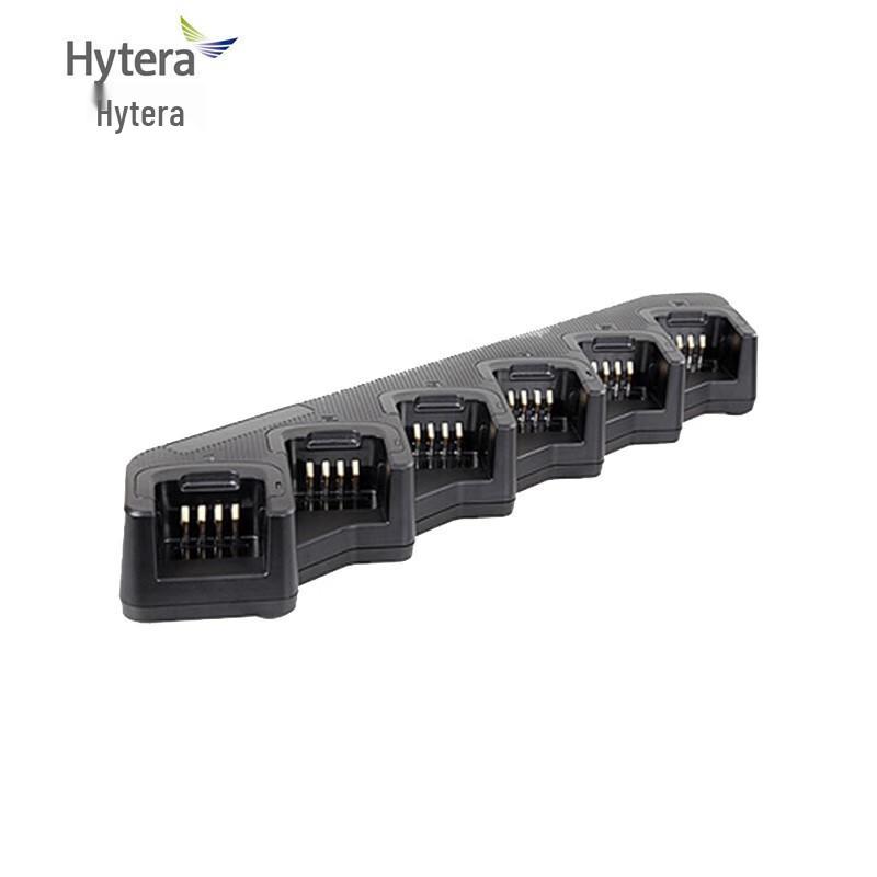 Hytera 6-Way Multi-Unit Charger (CN version)